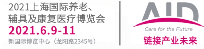 AID圖標（biāo）.jpg