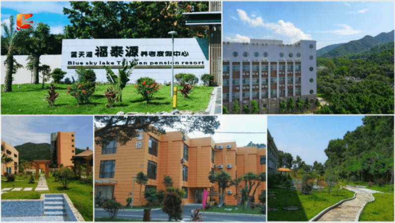福泰源環（huán）境.png