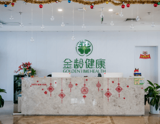 濟南市金齡(líng)老年(nián)公寓