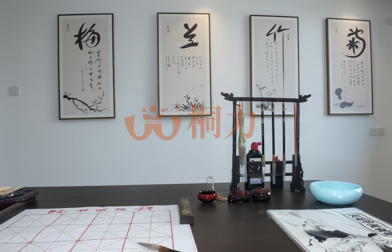 書（shū）畫室.jpg