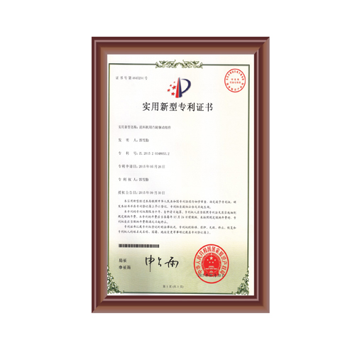送料機用凸輪（lún）驅（qū）動組件