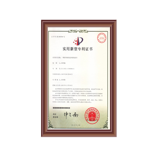 一種送（sòng）料機用送（sòng）料（liào）滑塊組件
